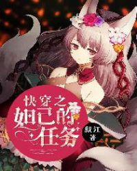 ����С˵:�촩֮槼�������