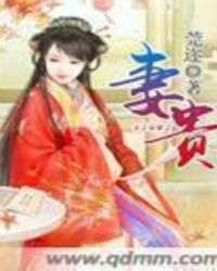 ����С˵:�޹�