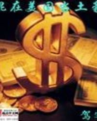 ����С˵:��������������