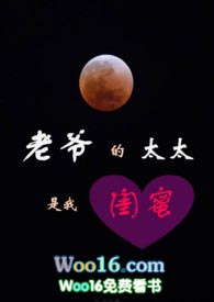 ����С˵:��ү��̫̫���ҹ���