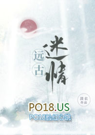 ����С˵:Զ�����飨���ˣ�H��