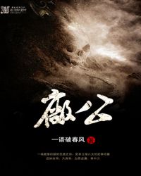 ����С˵:����