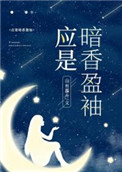 ����С˵:Ӧ�ǰ���ӯ��