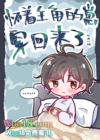 ����С˵:�������ǵ��̴�������