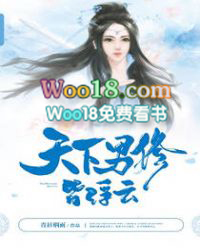 ����С˵:ħ����ʦ