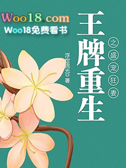 ����С˵:��������֮ʢ�����