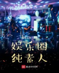 ����С˵:����Ȧ������