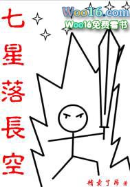 ����С˵:�����䳤��