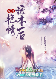 ����С˵:�������黰����