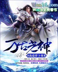 ����С˵:��Ź���