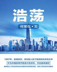 ����С˵:�Ƶ�