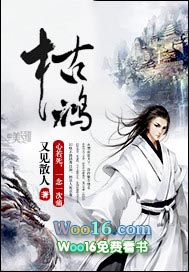 ����С˵:�ݺ�