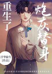 ����С˵:�ڻ����������� ���+����