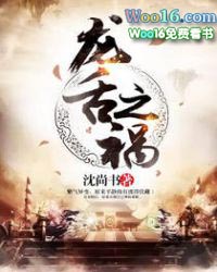 ����С˵:����֮��