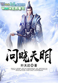 ����С˵:��������