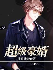 ����С˵:�������Ů��