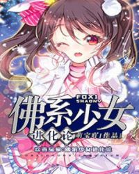 ����С˵:��ϵ��Ů������