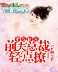 ����С˵:׷��ǧǧ��