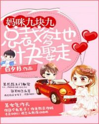 ����С˵:����ſ�ţ��ܲõ��ؿ�Ȣ��