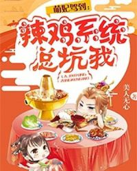 ����С˵:�����ݵ�������ϵͳ�ܿ���