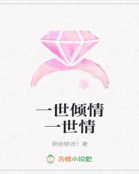 ����С˵:һ������һ����