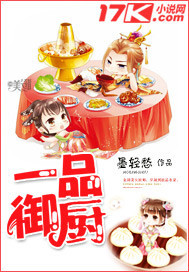 ����С˵:һƷ����