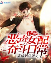 ����С˵:���㣬��Ů��ܶ��ճ�