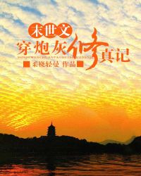 ����С˵:ĩ���Ĵ��ڻ������