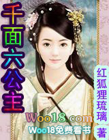 ����С˵:ǧ��������