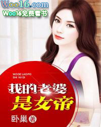 ����С˵:�ҵ�������Ů��