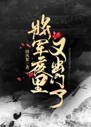 ����С˵:����ҹ���ֳ����� ���+����