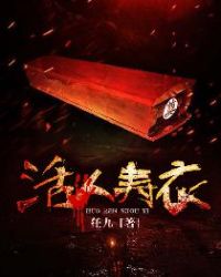 �ƻ�С˵:��������