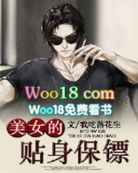 ����С˵:��Ů����������