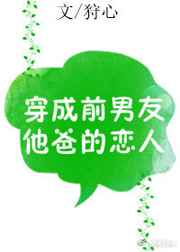 ����С˵:����ǰ�������ֵ����� ���