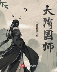 ����С˵:�����˼�