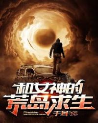 ����С˵:��Ů��Ļĵ�����