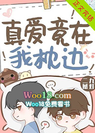 ����С˵:ƽƽ�����ֵ�С����