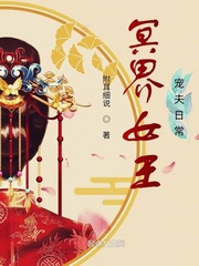 ����С˵:�Ҽҷ���Ǹ�������