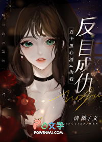 ����С˵:���������AΪ�ҷ�Ŀ�ɳ�