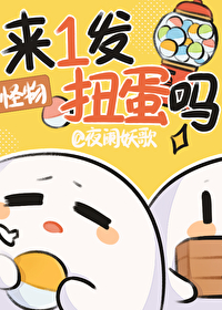 ����С˵:��һ��Ť����[ĩ��]