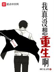 ����С˵:��֢���ڣ��ܲ����ӷ�񱨸���