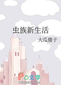 ����С˵:����������