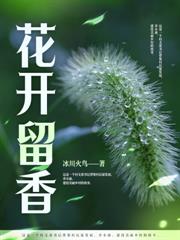 С˵:ط1977ӳΪ߿״Ԫʼ