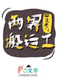 ����С˵:������˹�