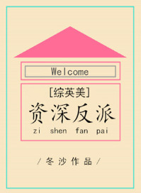 ����С˵:[��Ӣ��]�����