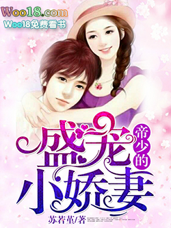 ����С˵:Ů�ܲõ�����ս��