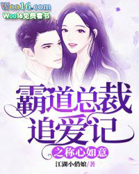 ����С˵:�Ե��ܲ�׷����