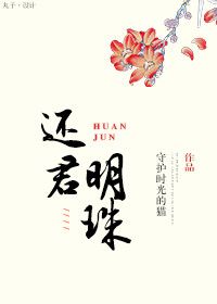 ����С˵:�������飨������