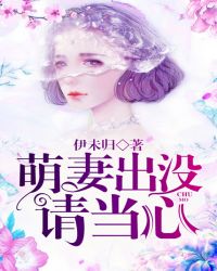 ����С˵:���޳�û���뵱��