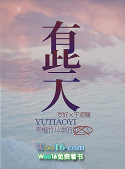 ����С˵:��÷������ĵ�����